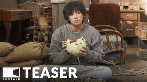 the odd family : zombie on sale full movie 123movies|The Odd Family: Zombie on Sale .